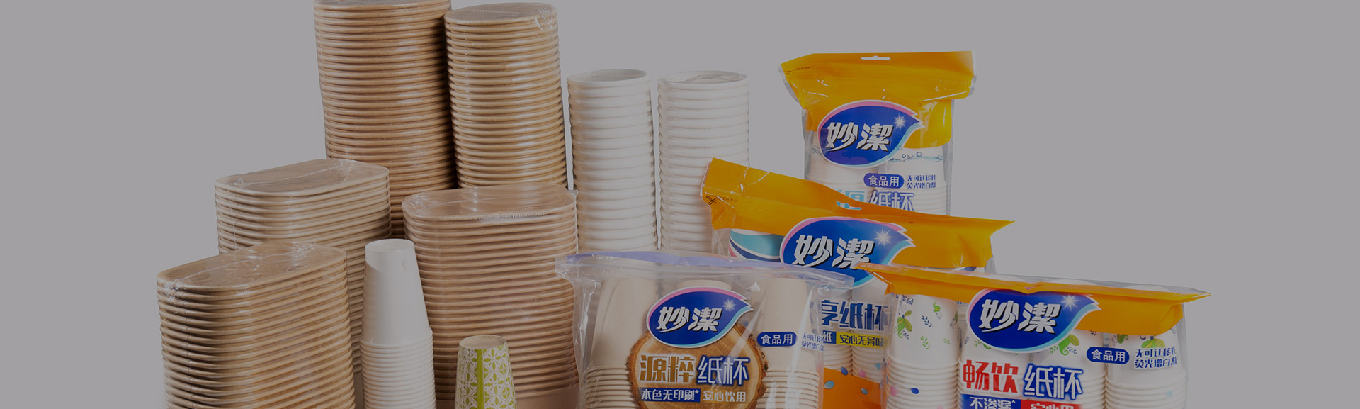 Imballaggio per scaffali al dettaglio